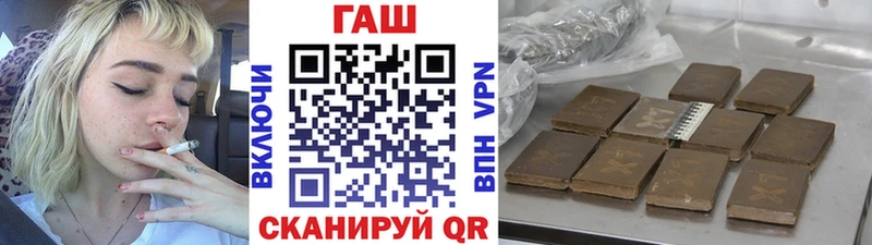 Виды наркоты Сасово Меф мяу мяу 