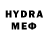 Героин Heroin deejay sypha