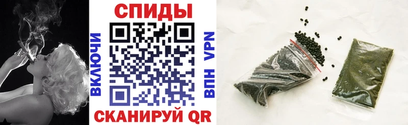 Бутират оксибутират  наркота  гидра вход  Сасово 