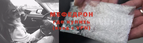 PSILOCYBIN Аркадак