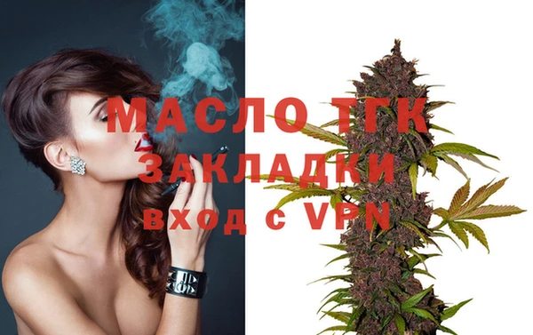 PSILOCYBIN Аркадак