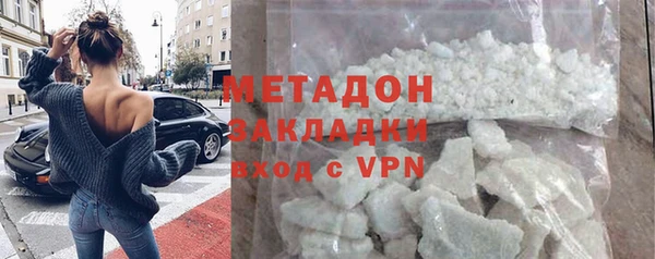 PSILOCYBIN Аркадак
