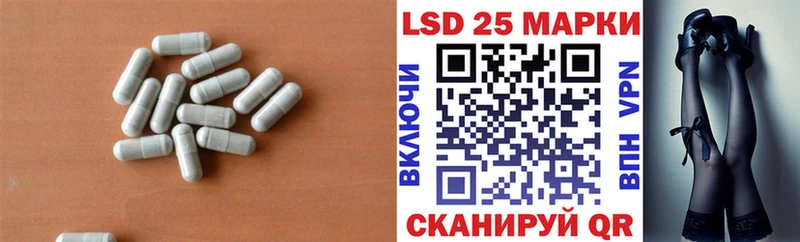 купить наркотик  Сасово  Лсд 25 экстази кислота 