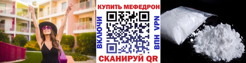 где продают наркотики  Сасово  площадка состав  МЯУ-МЯУ кристаллы 